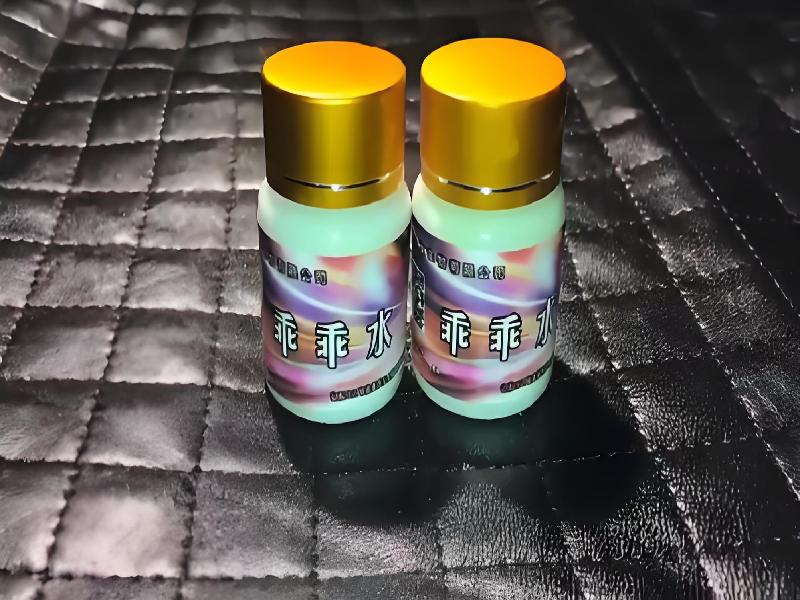 成人催药迷用品1233-GaIo型号